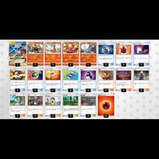 澄尾様 専用 リシリザ デッキ