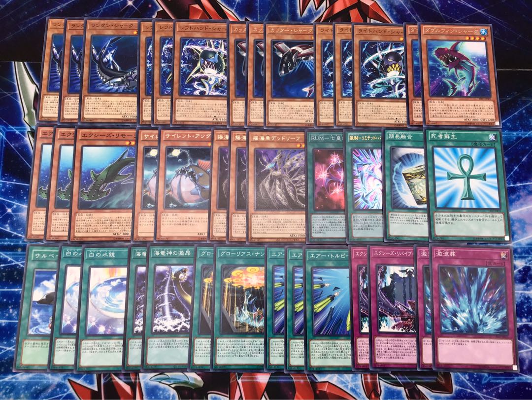 最新構築 【シャークデッキ】 メイン＆EX15＆スリーブ