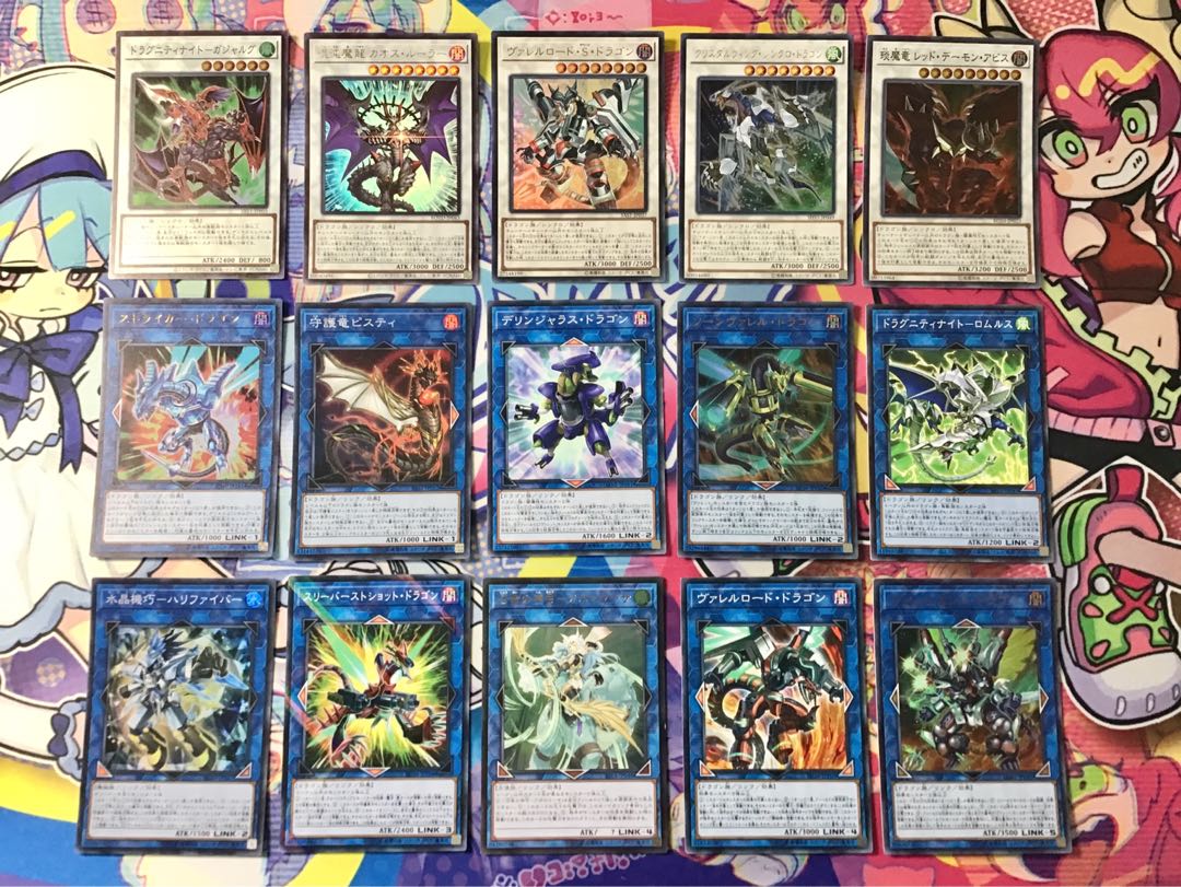 本格構築 【ドラゴンリンク】デッキ メイン&EX15&スリーブ