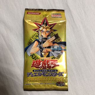 Yu-Gi-Oh PREMIUM PACK6