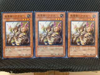 【ぽぽたん】遊戯王 10160 地霊使いアウス 3枚 ノーマル