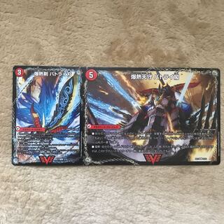 爆熱剣 バトライ刃｜爆熱天守 バトライ閣｜爆熱DX バトライ武神