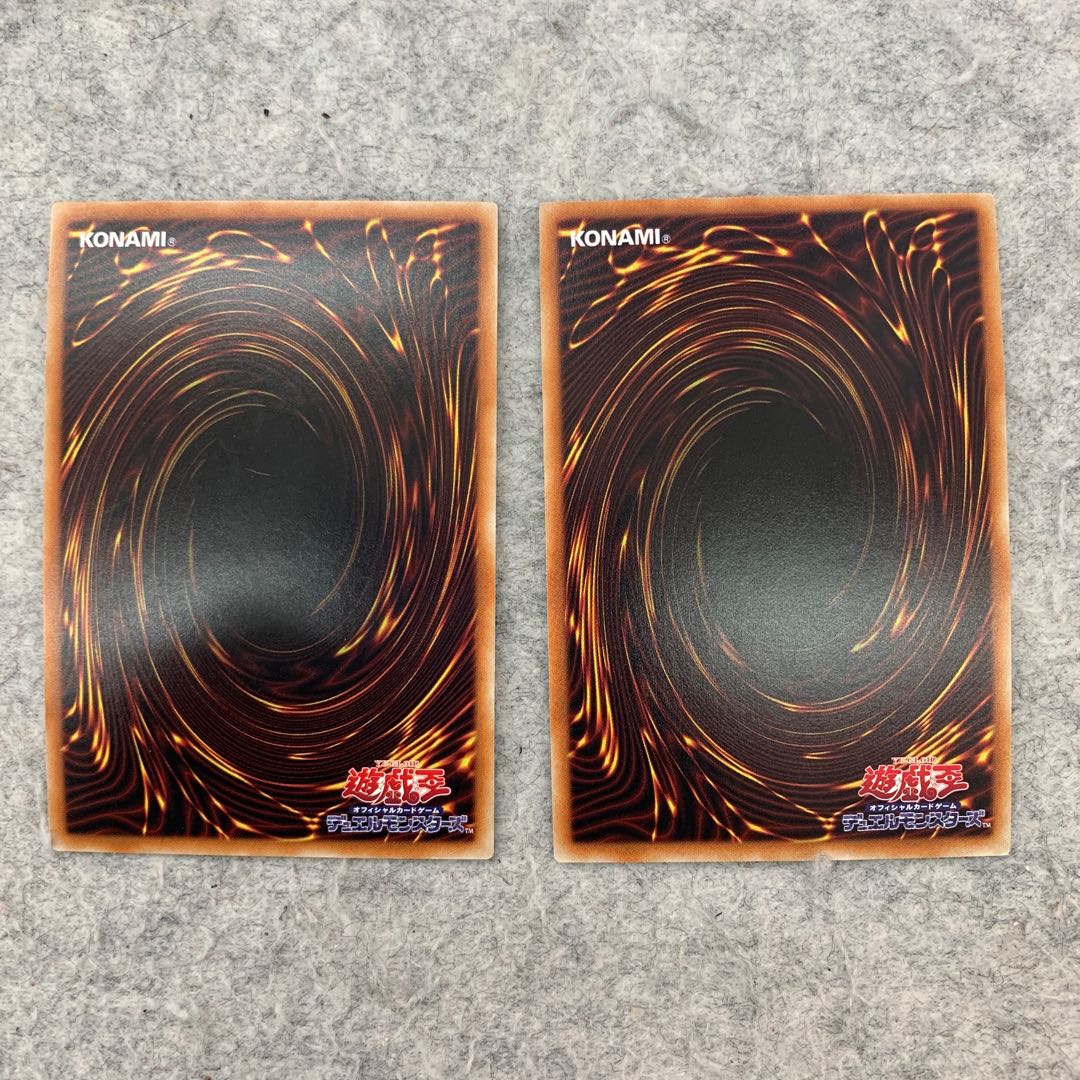 原始生命態ニビル ウルトラレア