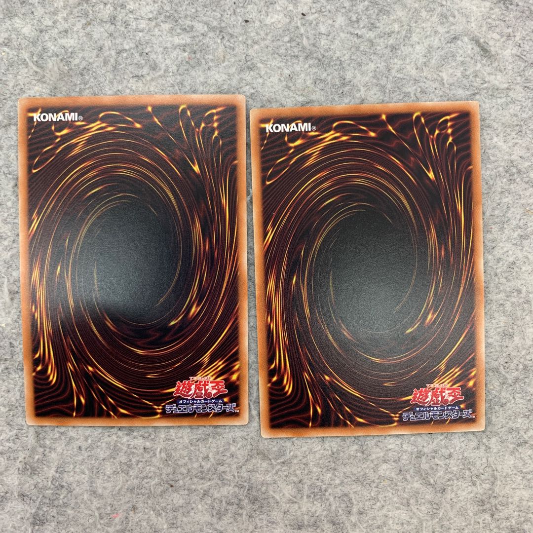 強欲で貪欲な壺 アルティメットレア