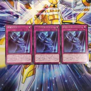 碑像の天使-アズルーン エンゼル・スタチュー