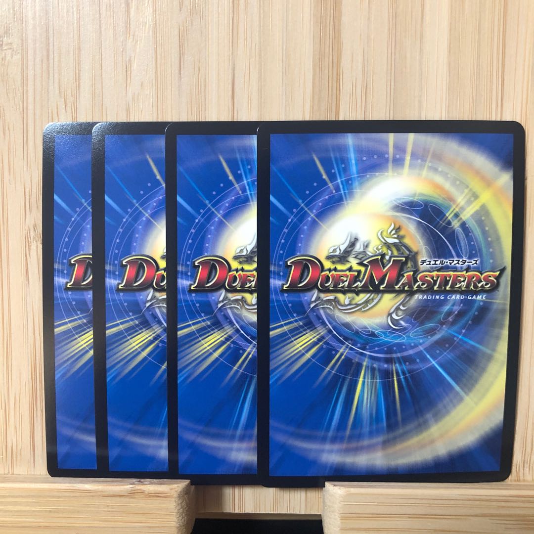 龍世界 -龍の降臨する地- VR