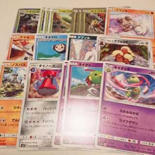 【ユードリック様専用】  1枚