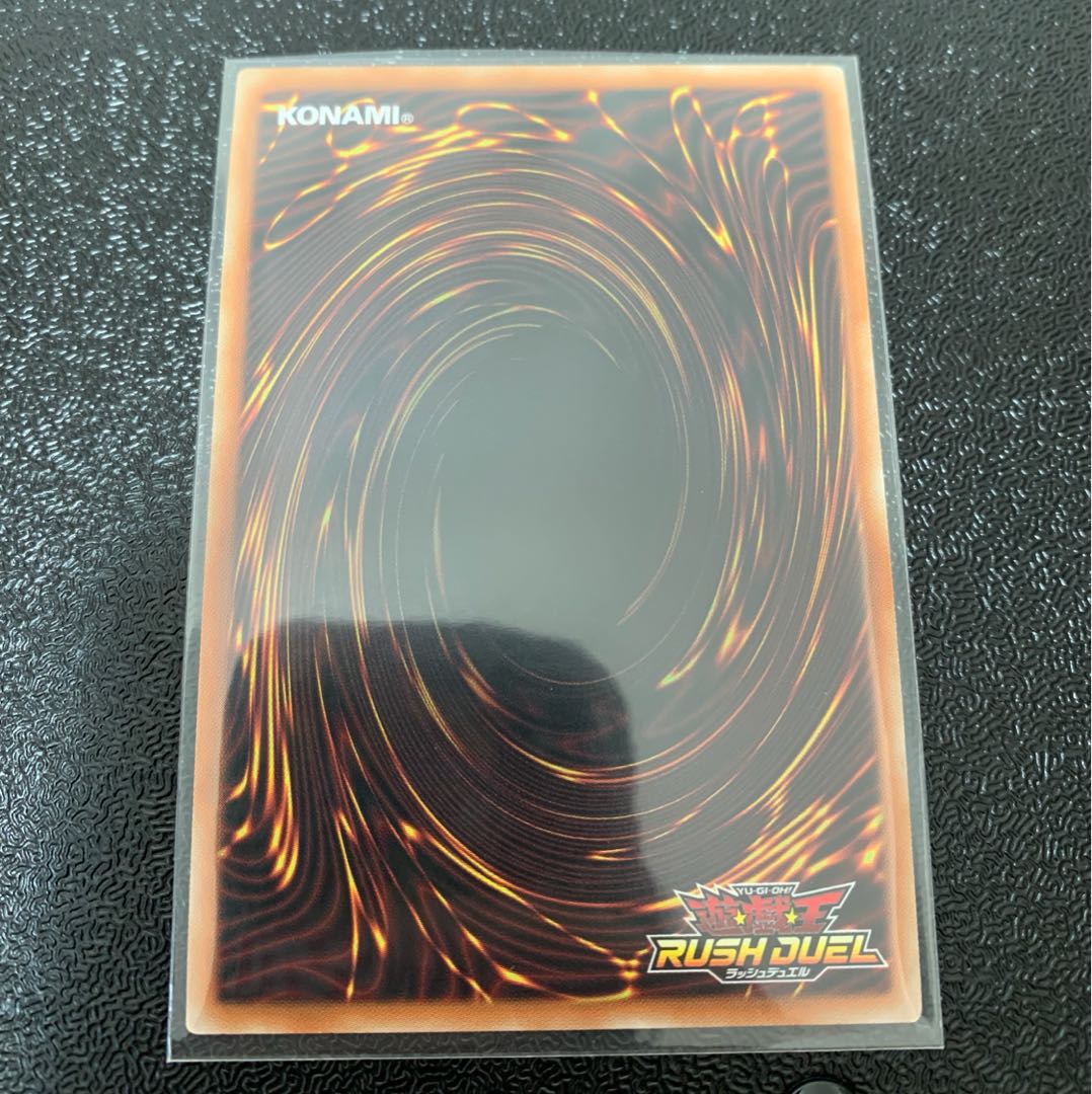 ラッシュレア 連撃竜ドラギアス