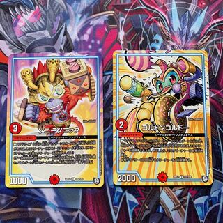 火GRクリーチャー 1枚