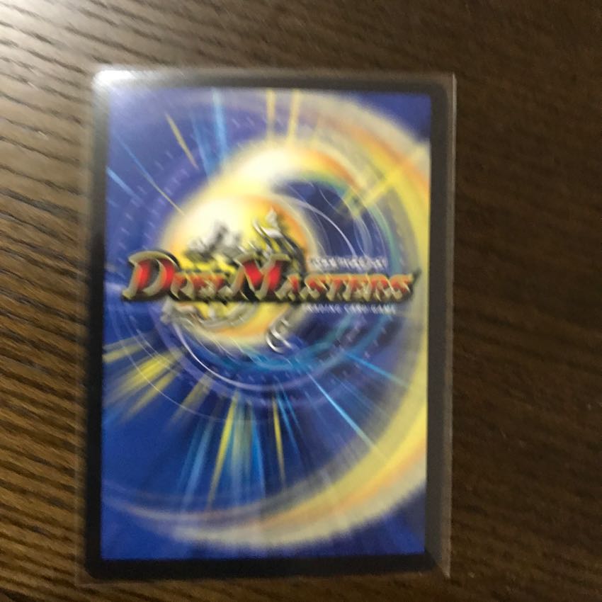 暴走龍5000GT 1枚