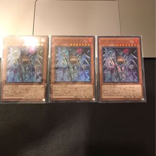 ジャック・ア・ボーラン スーパーレア