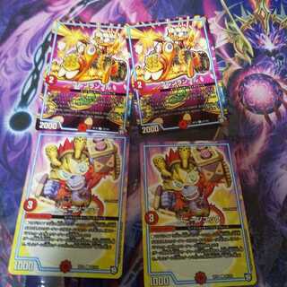 ソニーソニック ブルンランブルセット