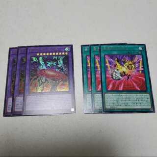 遊戯王　黄金狂エルドリッチ　セット 1枚