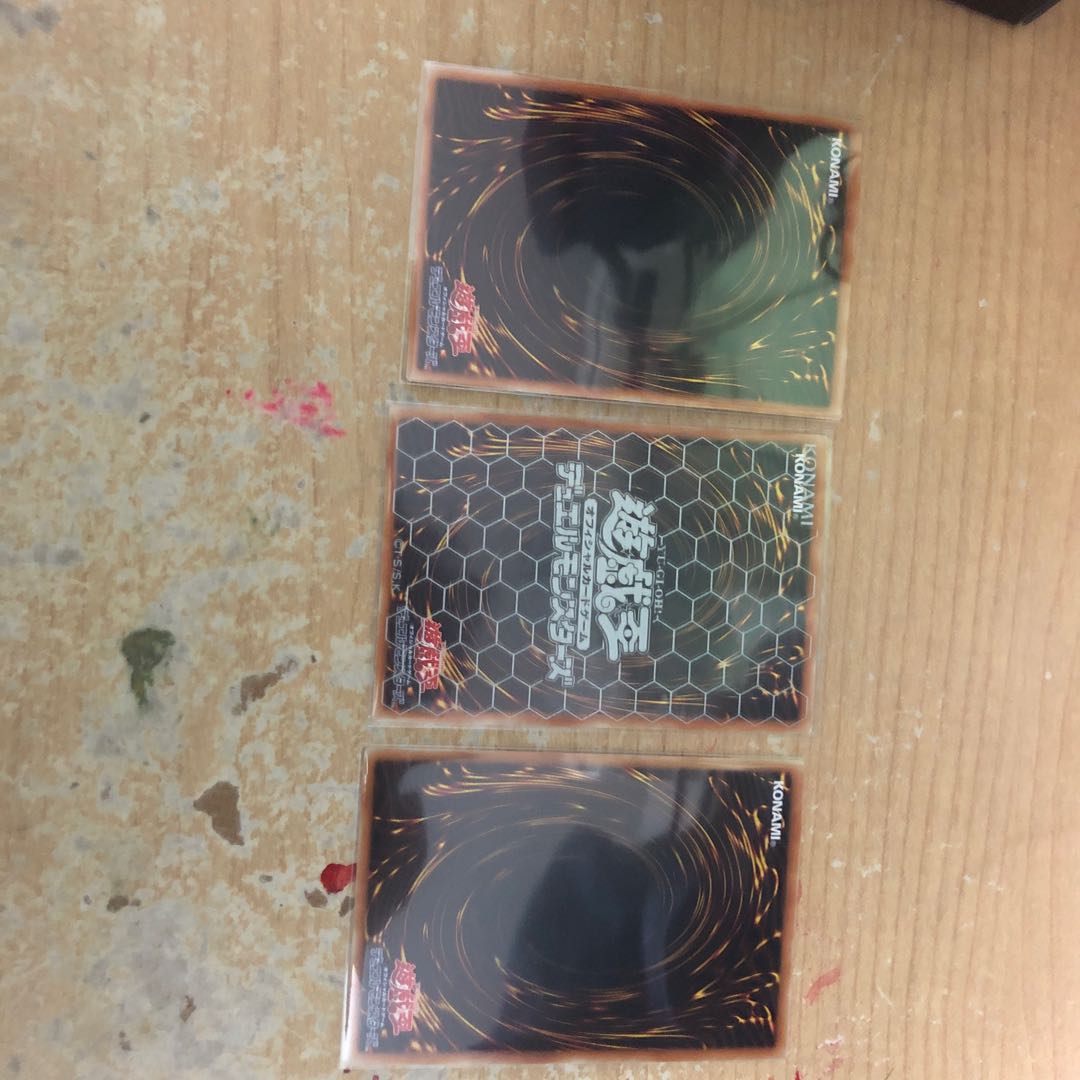 ファイアウォールドラゴン