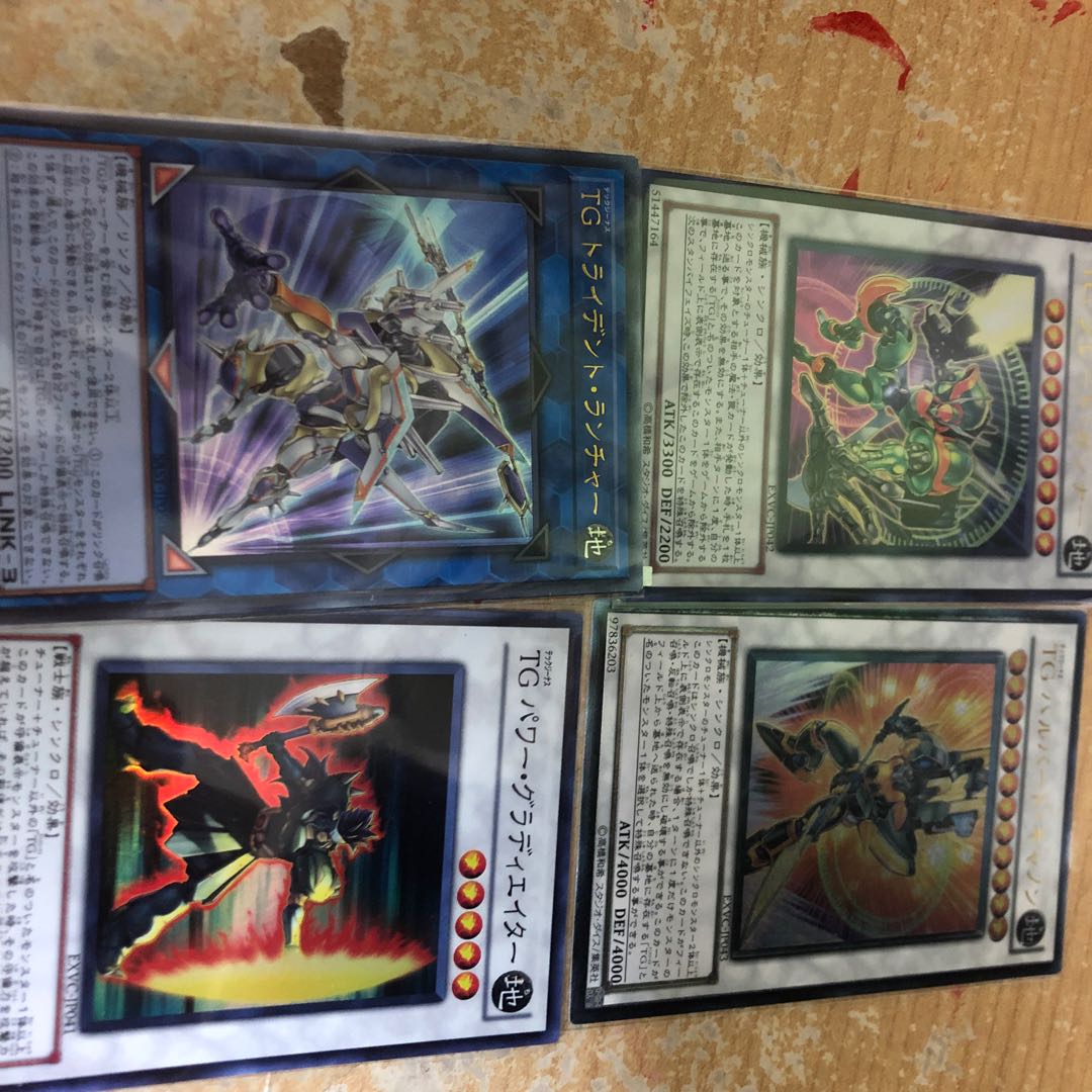 tgデッキパーツ