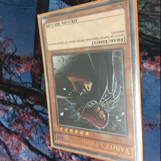 虚無魔人 EU レリーフ