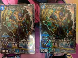 あさ 様専用出品