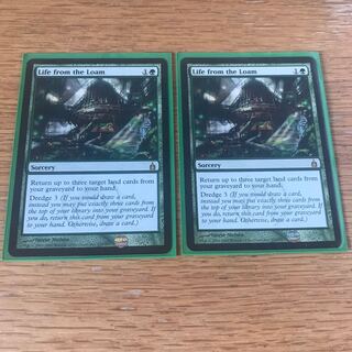 MTG 壌土からの生命 英語版 2枚