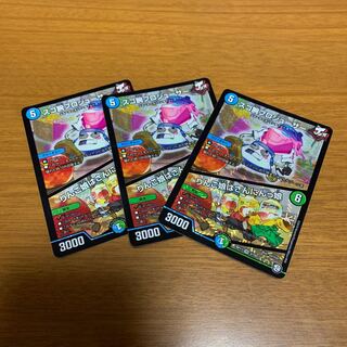 スゴ腕プロジューサー｜りんご娘はさんにんっ娘