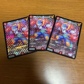 U・S・A・CAPTEEEN