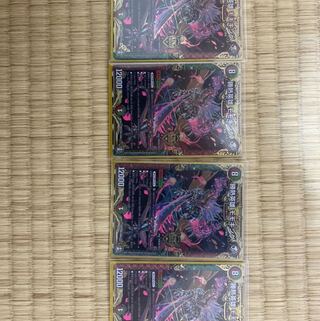 勝熱英雄 モモキング