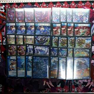 カリヤドネループ(調整パーツ付き)