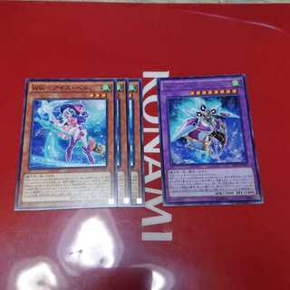 WW-アイス・ベル3枚