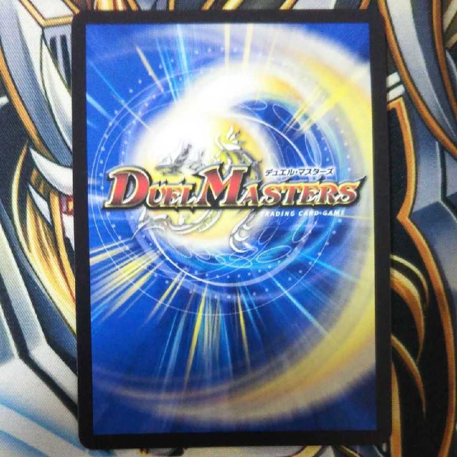 ウマキン☆プロジェクト 新品未使用!