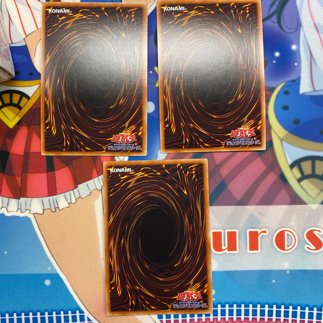 強欲で金満な壺 シークレットレア