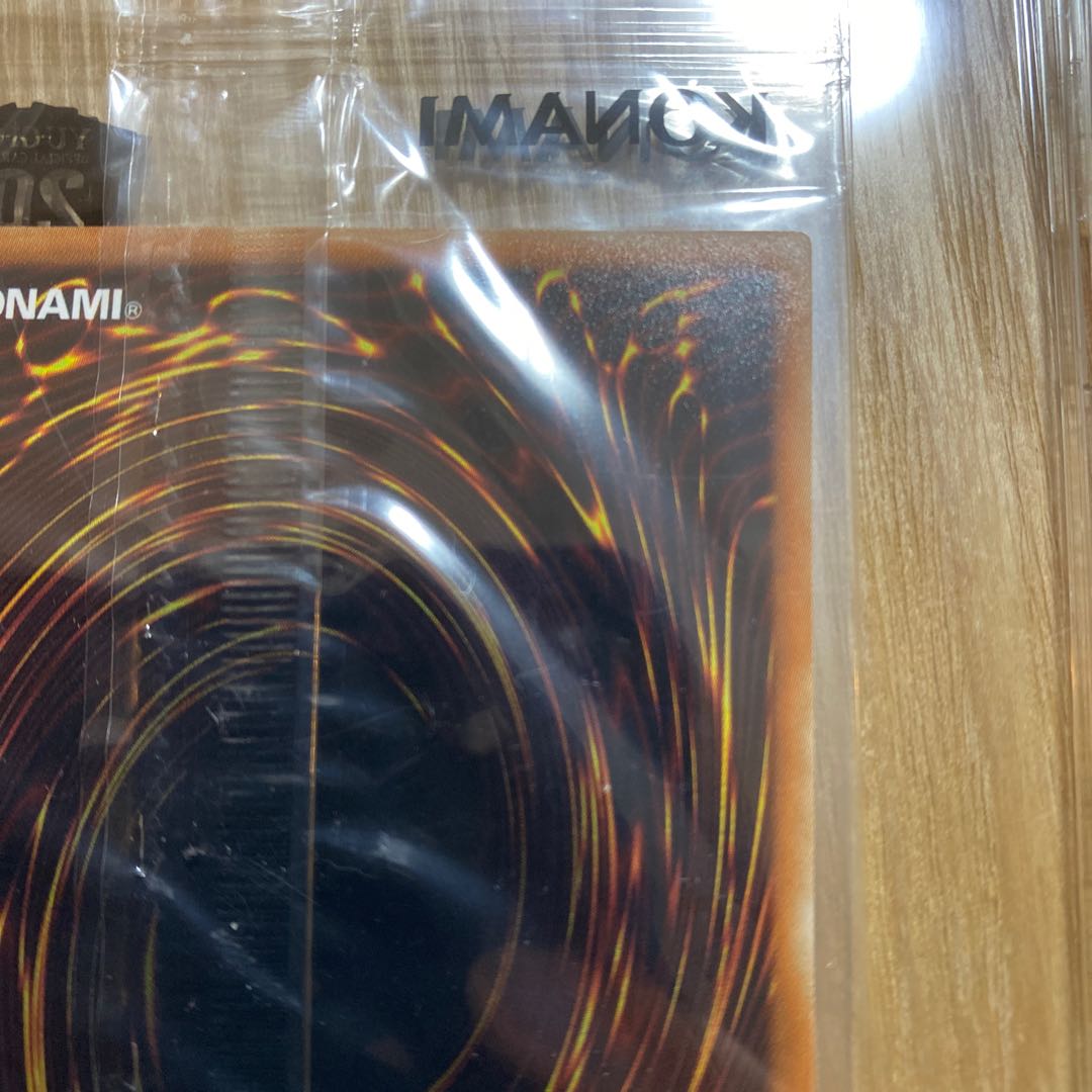 wcs2018 Blue-Eyes White Dragon Snubbull Eyes 20th