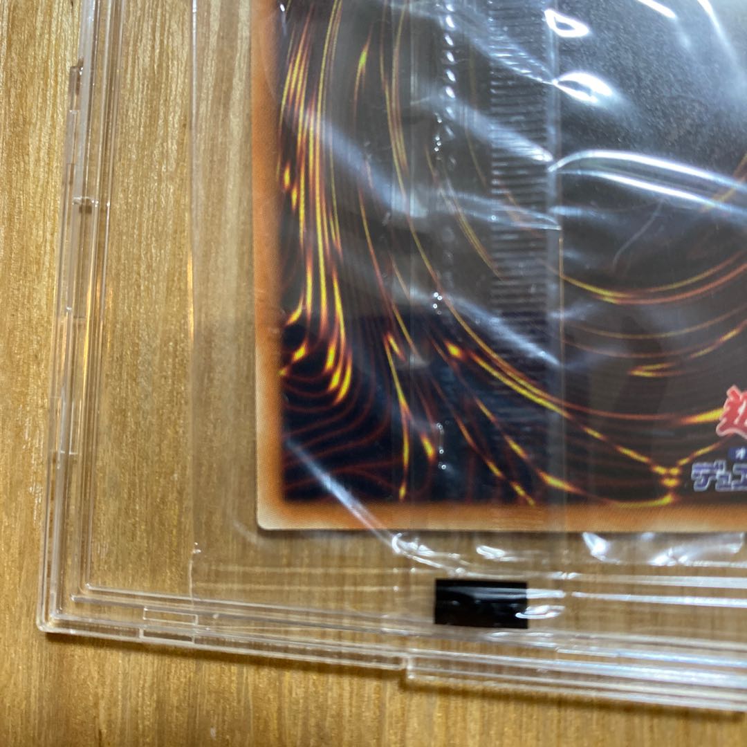 wcs2018 Blue-Eyes White Dragon Snubbull Eyes 20th