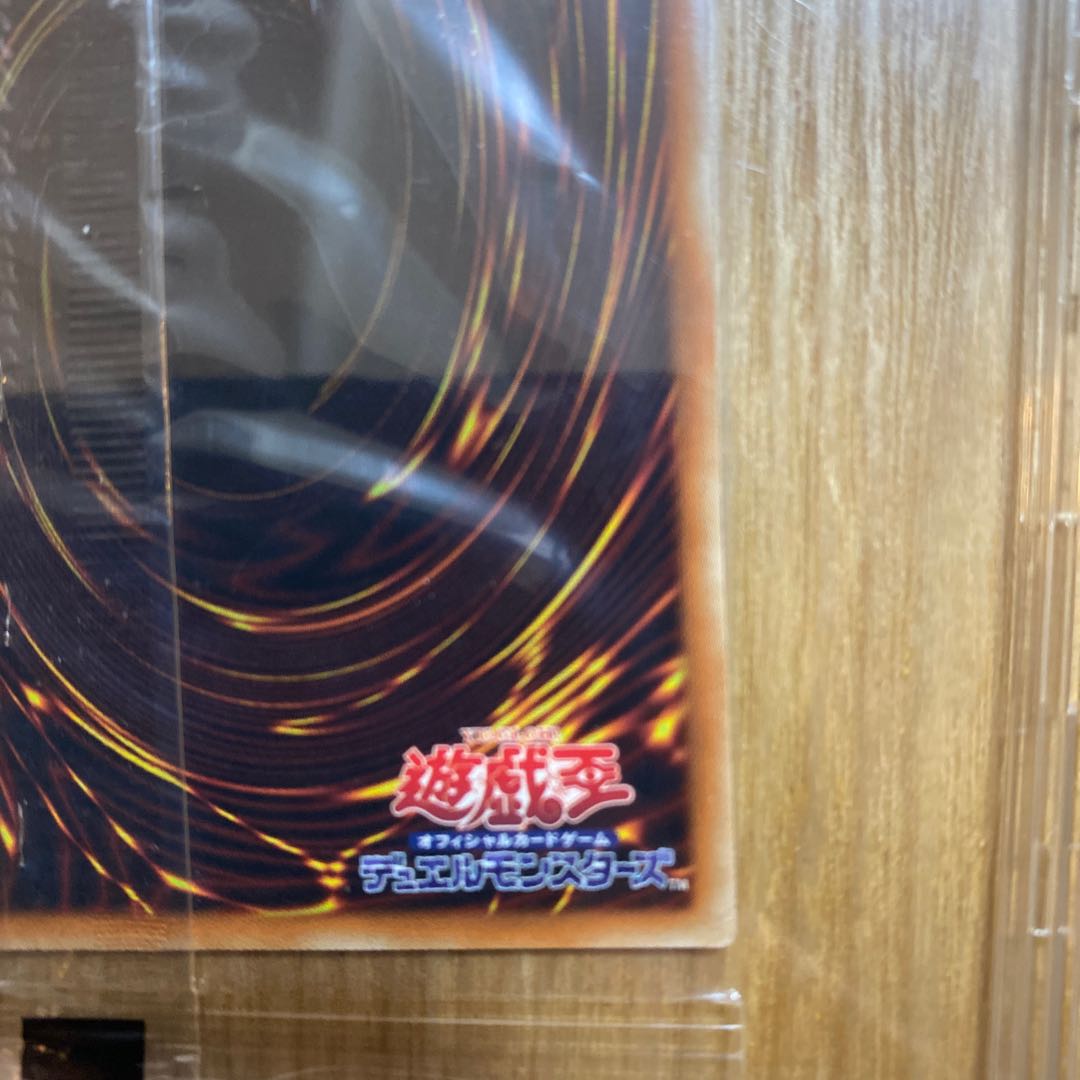 wcs2018 Blue-Eyes White Dragon Snubbull Eyes 20th