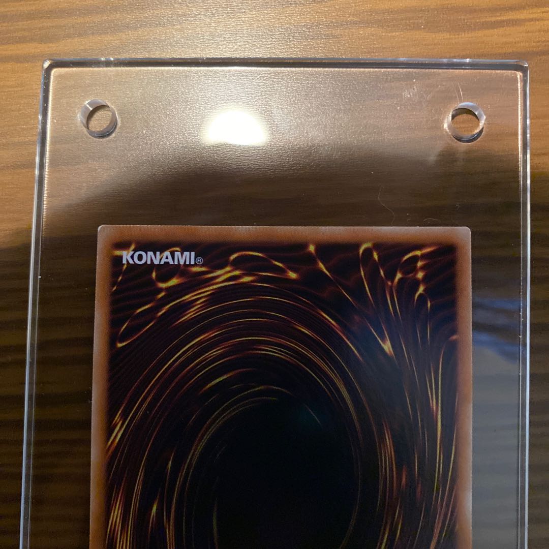 光の創造神 ホルアクティ