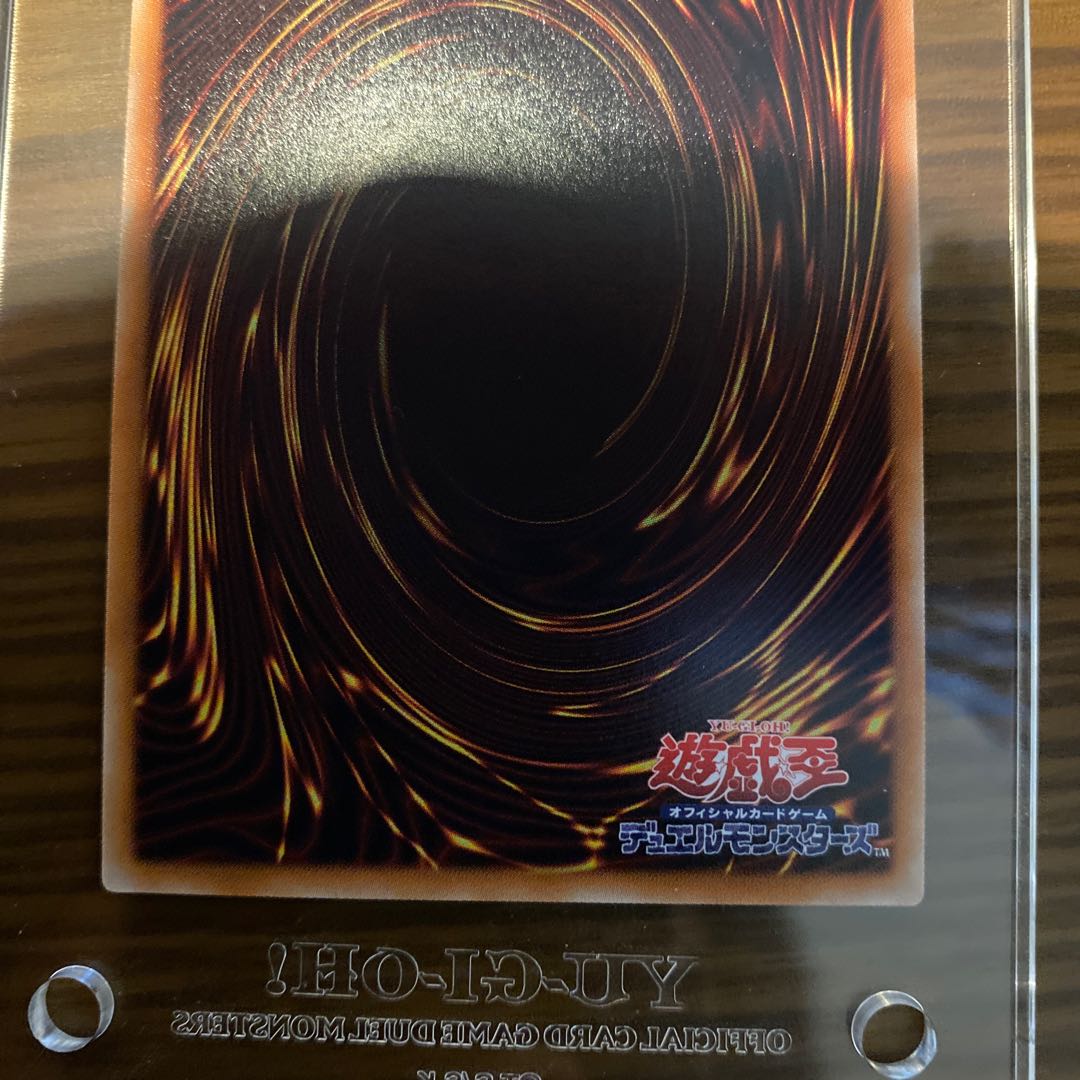 光の創造神 ホルアクティ