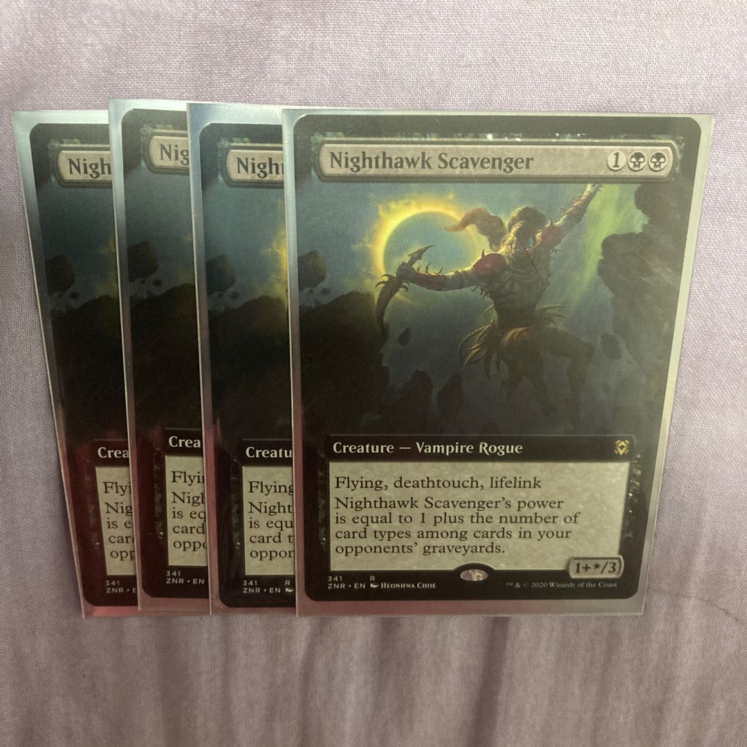 予約済み　夜鷲のあさり屋　英　拡張アート　4枚セット