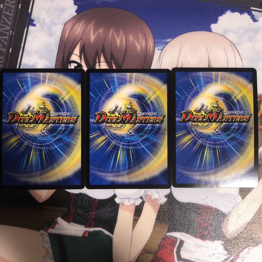 至宝を奪う月のロンリネス