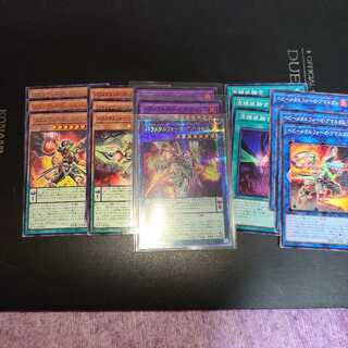 パラメタルフォーゼ・アゾートレス　プリ　メタルフォーゼ　コンプ