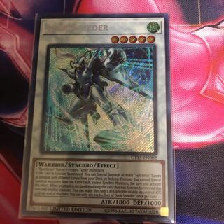 ジャンク・スピーダー