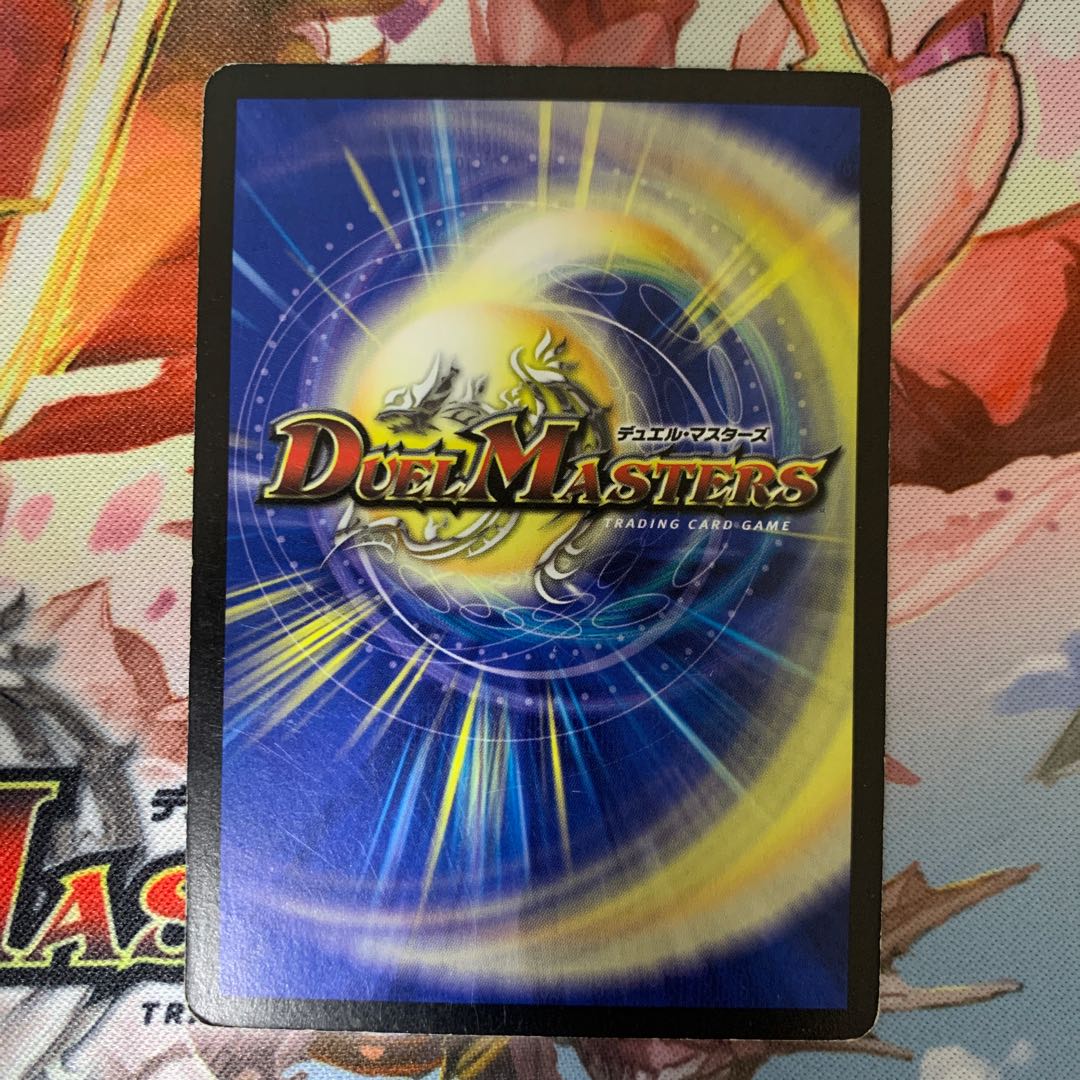 焦土と開拓の天変