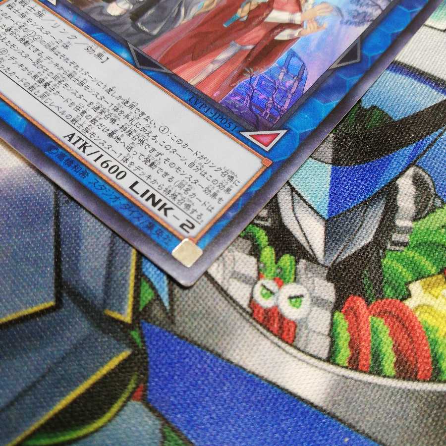 【キズあり大特価!!】聖騎士の追想 イゾルデ 1枚