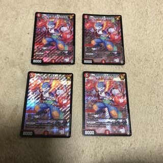 U.S.A. CAPTEEEN SR Set of 4 U.S.A. CAPTEEEN