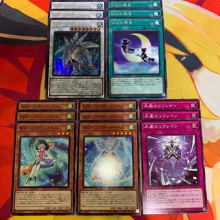 【まとめ売り】ww-ダイヤモンド・ベル