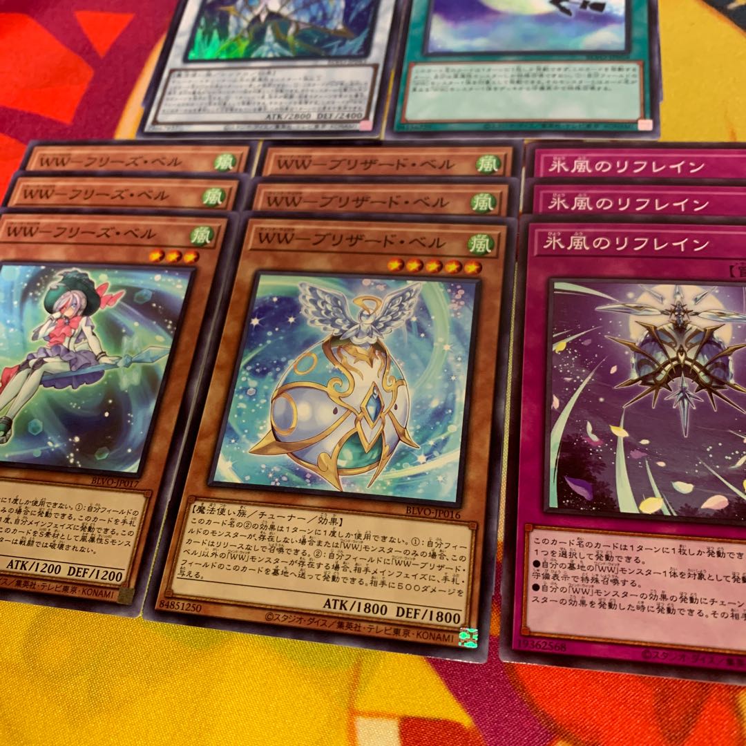 【まとめ売り】ww-ダイヤモンド・ベル