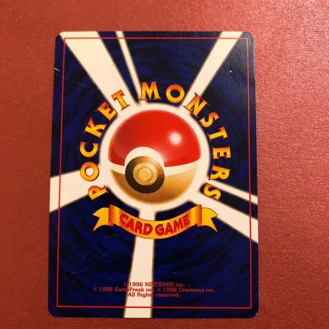 ひかるミュウ　ポケモンカード　旧裏面