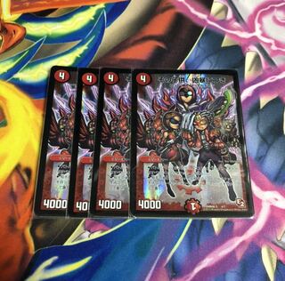 その子供、凶暴につき