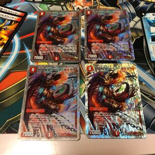 b275 熱血提督 ザーク・タイザー 銀枠　4枚　名もなきデュエリスト