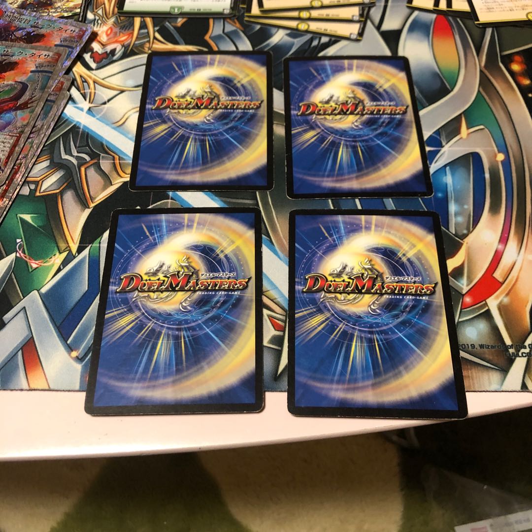 b275 海魔城ティーツー　4枚　名もなきデュエリスト