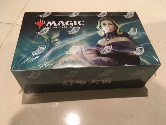 灯争大戦 box 日本語 未開封 シュリンク付き