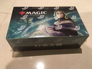 灯争大戦 box 日本語 未開封 シュリンク付き