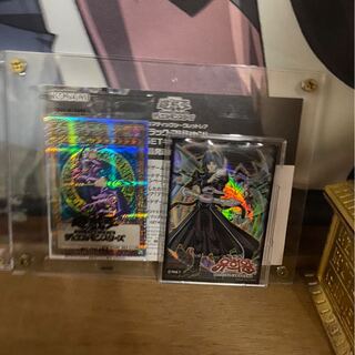 ブラック・マジシャン プリズマティックシークレットレア おまけ付き